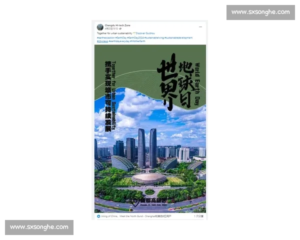世界杯环保动态:绿色倡议与可持续发展实践 世界杯环保动态:绿色倡议与可持续发展实践